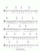 Ноты "Когда мы ссорились" З. Пархомчук Стр.2